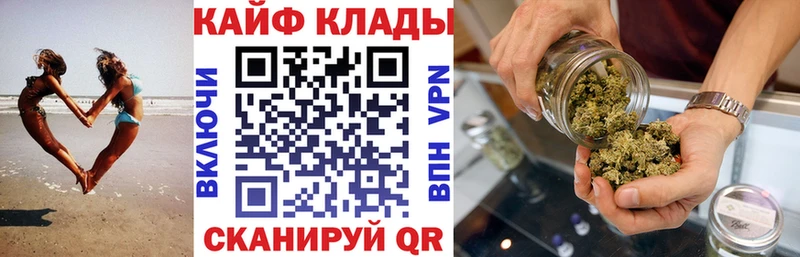 Наркотические вещества Ленинск-Кузнецкий COCAIN  ТГК  Меф мяу мяу  APVP 