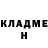 Метадон белоснежный Dead Striker