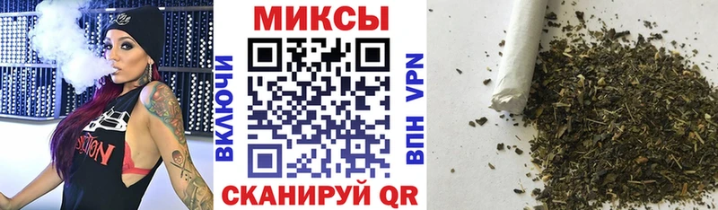 Бутират BDO  Ленинск-Кузнецкий 
