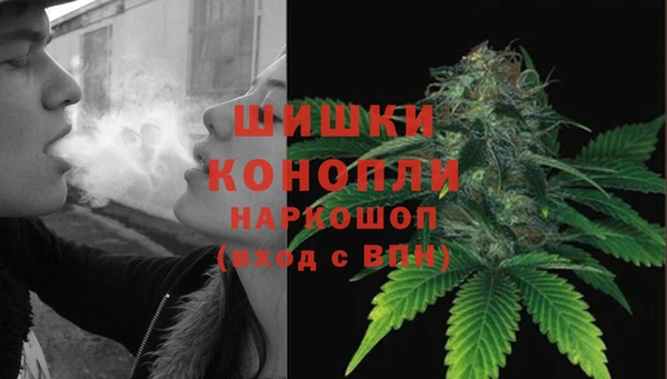 альфа пвп VHQ Балабаново