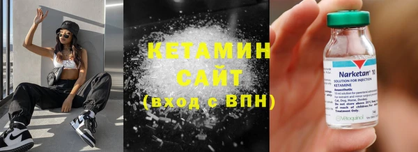 соль курить ск Баксан