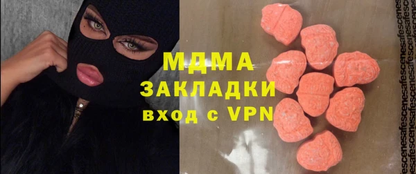 соль курить ск Баксан