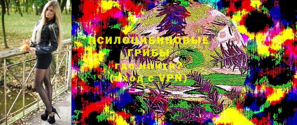 соль курить ск Баксан
