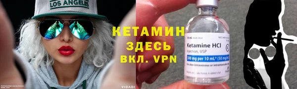 MDMA Premium VHQ Приозерск