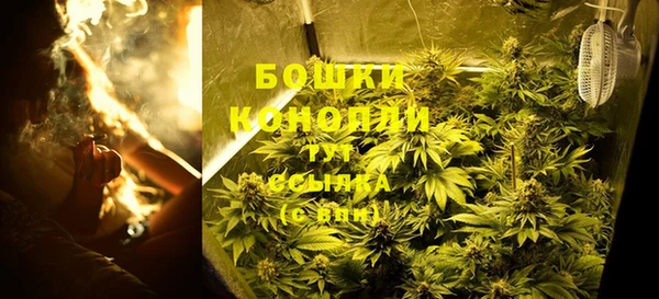 соль курить ск Баксан