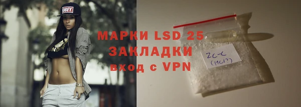 соль курить ск Баксан