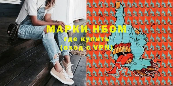 соль курить ск Баксан