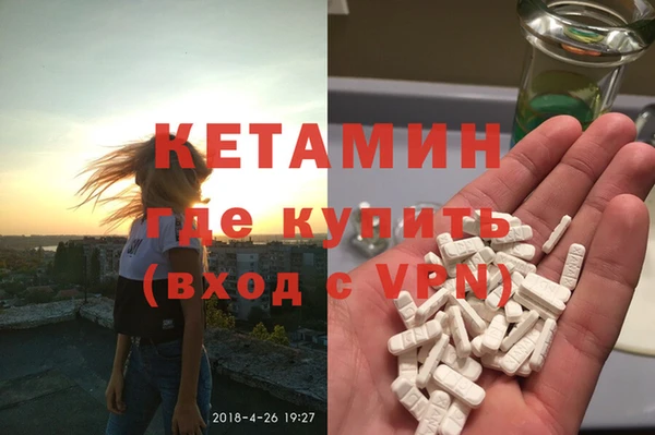 соль курить ск Баксан