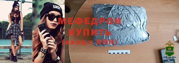 соль курить ск Баксан