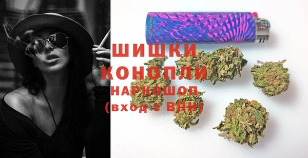соль курить ск Баксан