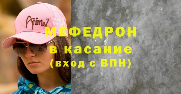 соль курить ск Баксан
