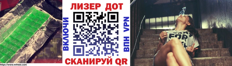hydra сайт  Ленинск-Кузнецкий  Лсд 25 экстази ecstasy 