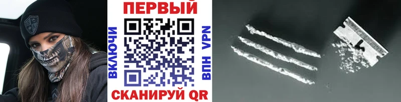 МЕТАМФЕТАМИН витя  Ленинск-Кузнецкий 